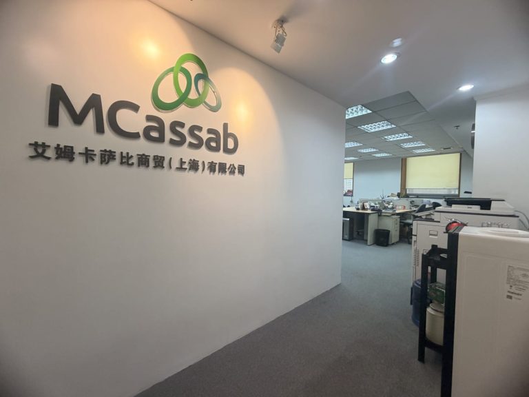Operação própria na China é diferencial da MCassab para acessar inovações em nutrição e saúde animal